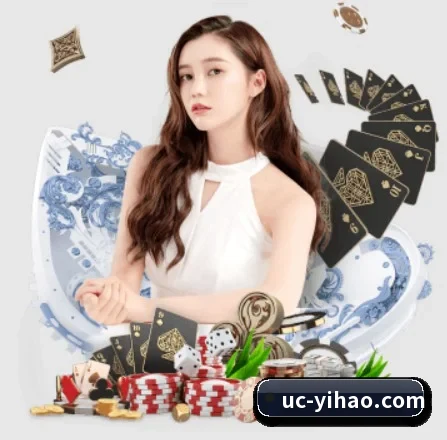 壹号娱乐 APP 界面(yihao168.com)